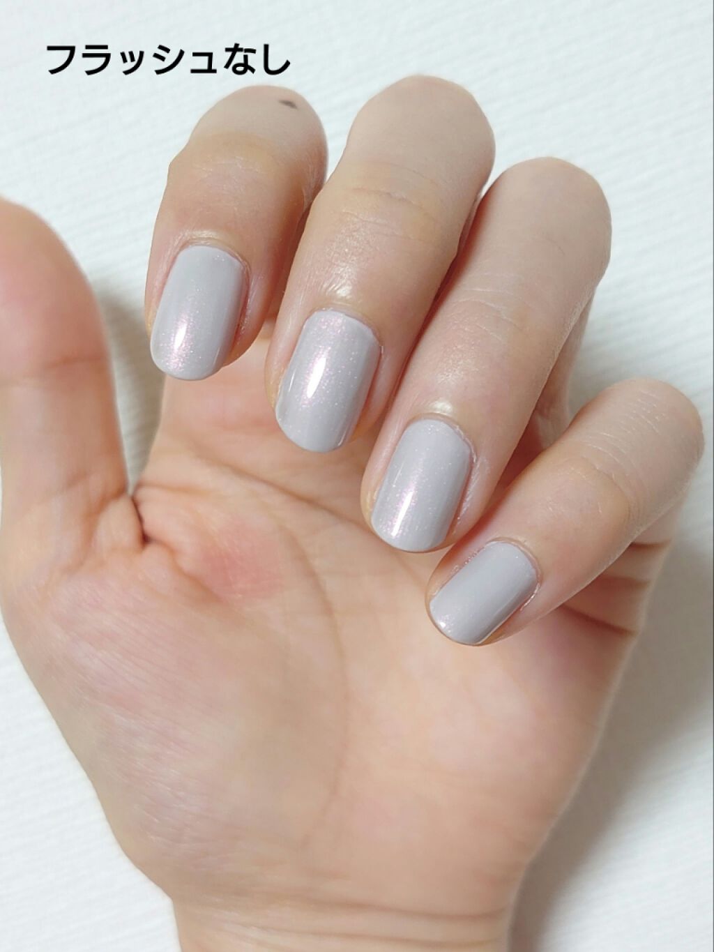 カラフルネイルズ N46 クラウディスカイ/キャンメイク/マニキュアを使ったクチコミ（1枚目）