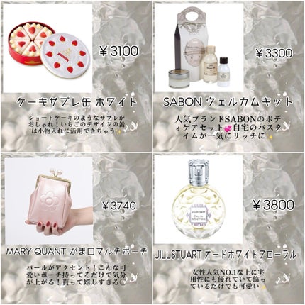 ジルスチュアート コンパクトミラー 2/JILL STUART/その他化粧小物を使ったクチコミ(4枚目)