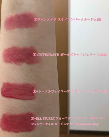 フォーエヴァージューシー オイルルージュ シアー 01 cranberry syrup /JILL STUART/口紅を使ったクチコミ（1枚目）