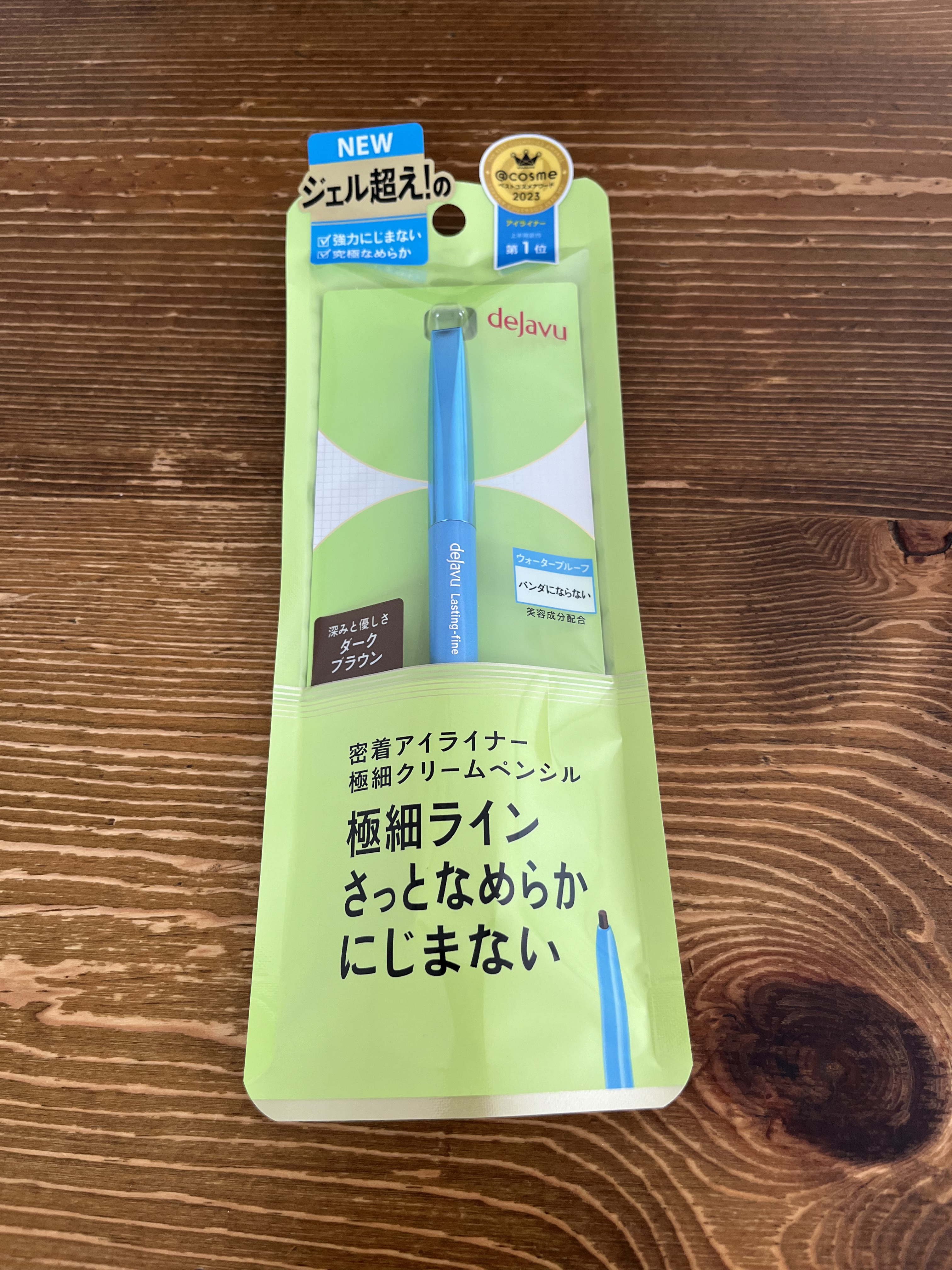 「密着アイライナー」極細クリームペンシル/デジャヴュ/ペンシルアイライナーを使ったクチコミ（1枚目）