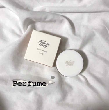 今回は、、
■ Make me Happy  Solid Perfume  WHITE
     (メイクミーハッピー ソリッドパフューム )


結構使ってる方多いですよね！
私もLipsで紹介してる