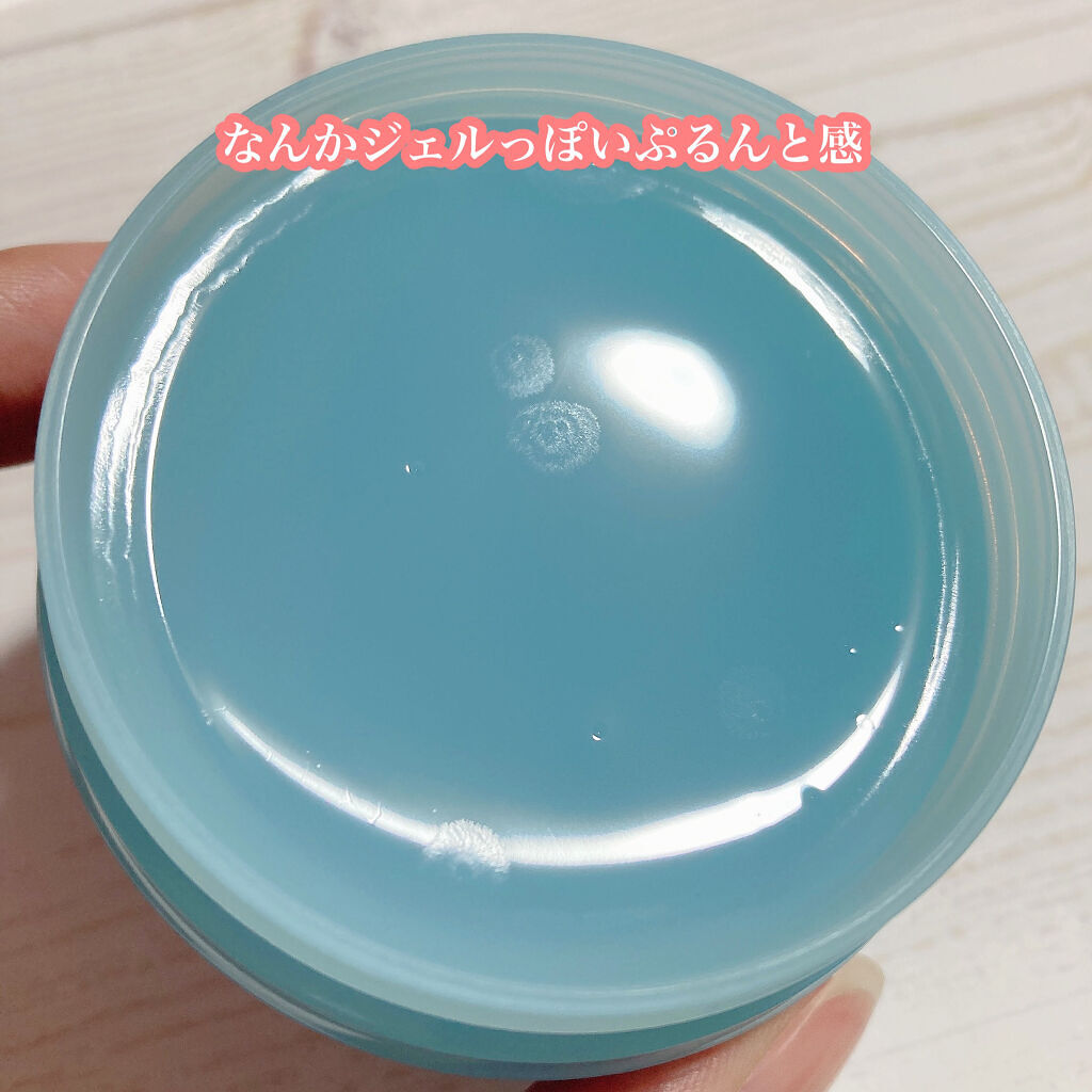 バームオレンジ ホット＆フレッシュ/RAFRA/クレンジングバームを使ったクチコミ（2枚目）