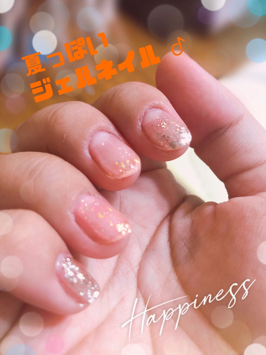 irogel/irogel(イロジェル)/ジェルネイルを使ったクチコミ(1枚目)