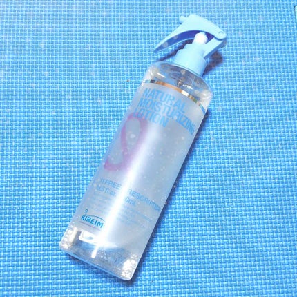 KIREIMOナチュラル ローション モイスチャー/全身脱毛サロンキレイモ/化粧水を使ったクチコミ(1枚目)