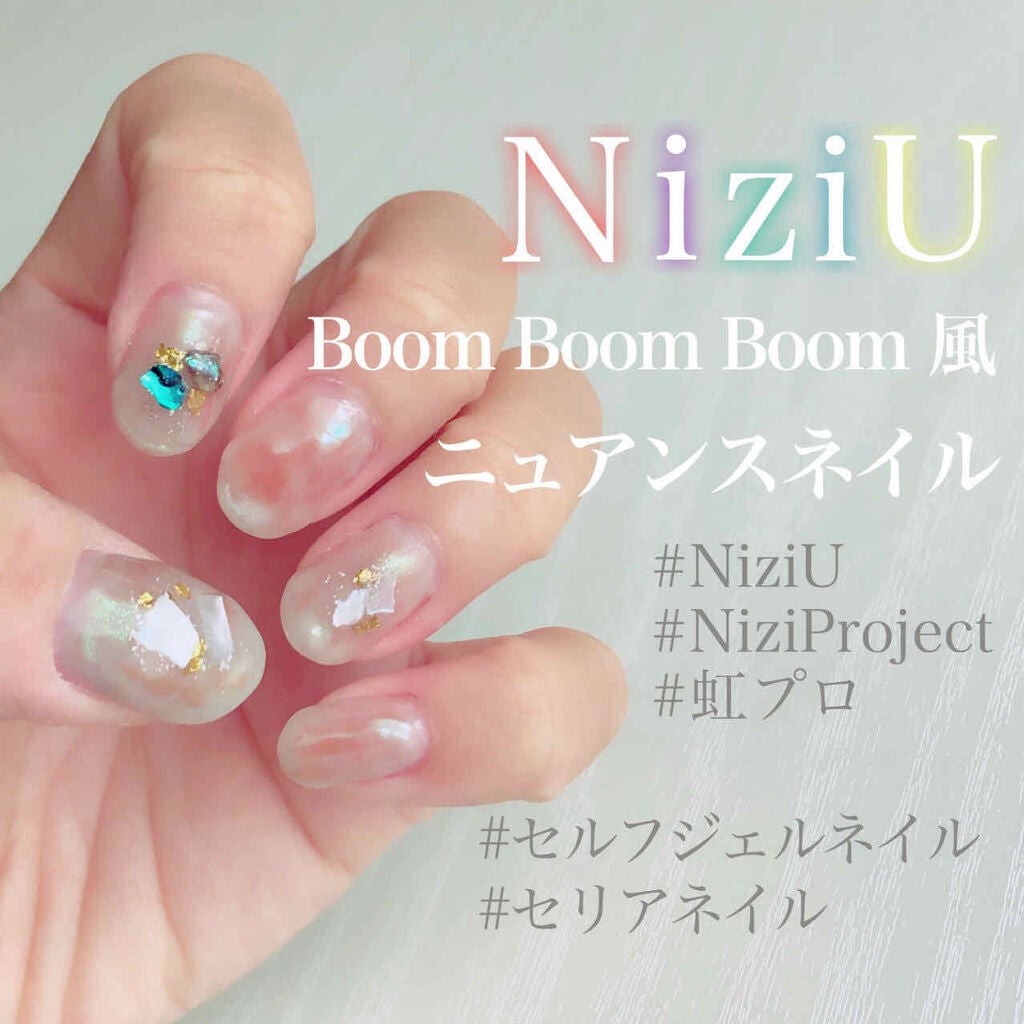 ジェルネイル(ライト対応)/セリア/ジェルネイルを使ったクチコミ(1枚目)