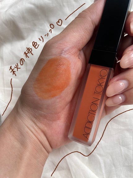 アディクション ザ マット リップ リキッド/ADDICTION/口紅を使ったクチコミ(1枚目)