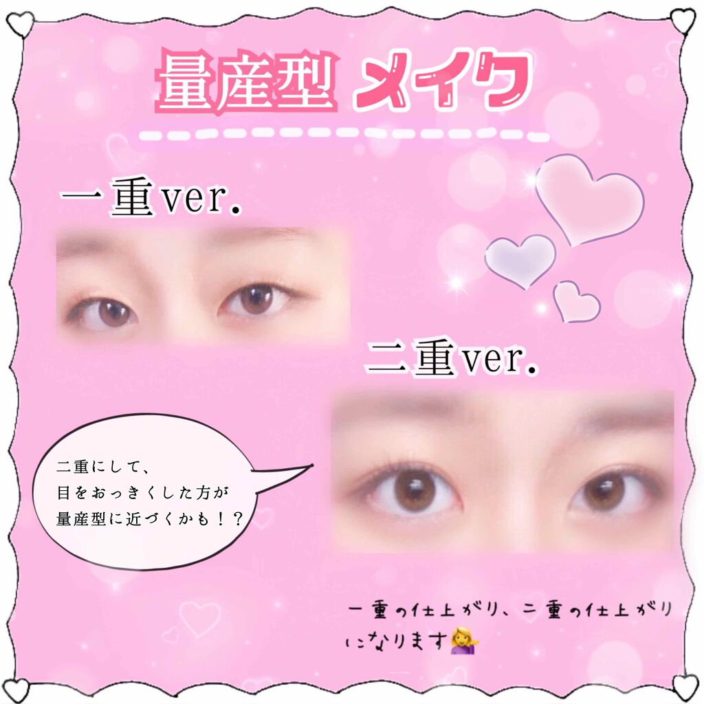 【旧品】マシュマロフィニッシュパウダー/キャンメイク/プレストパウダーを使ったクチコミ(4枚目)