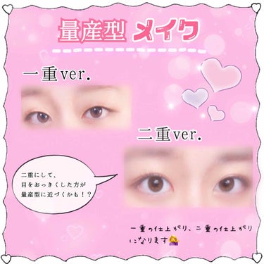 【旧品】マシュマロフィニッシュパウダー/キャンメイク/プレストパウダーを使ったクチコミ（4枚目）