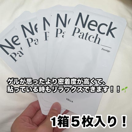 ベラ ネックパッチ/VELLA/シートマスク・パックを使ったクチコミ(4枚目)