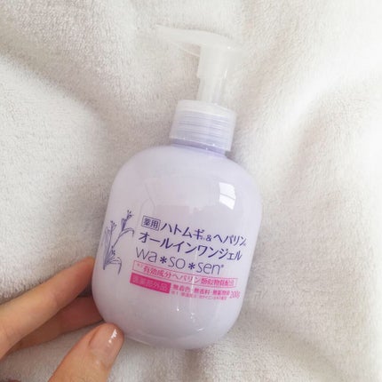 薬用ハトムギ&ヘパリンオールインワンジェル/wa*so*sen/オールインワン化粧品を使ったクチコミ(3枚目)