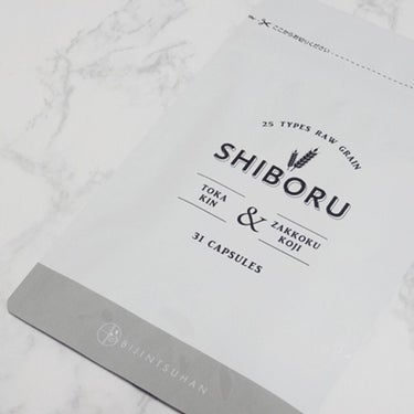 SHIBORU/美人通販/ボディサプリメントを使ったクチコミ（1枚目）