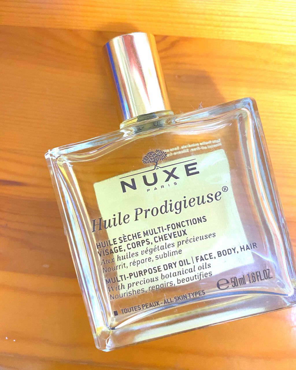 プロディジュー オイル/ニュクス/フェイスオイルを使ったクチコミ(1枚目)