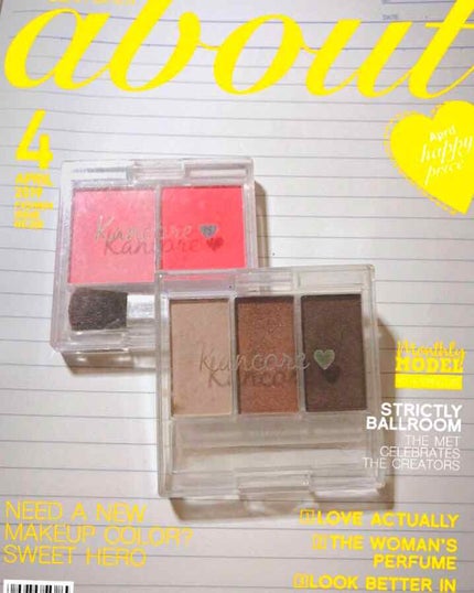 カンコレ チーク/DAISO/パウダーチークを使ったクチコミ(2枚目)