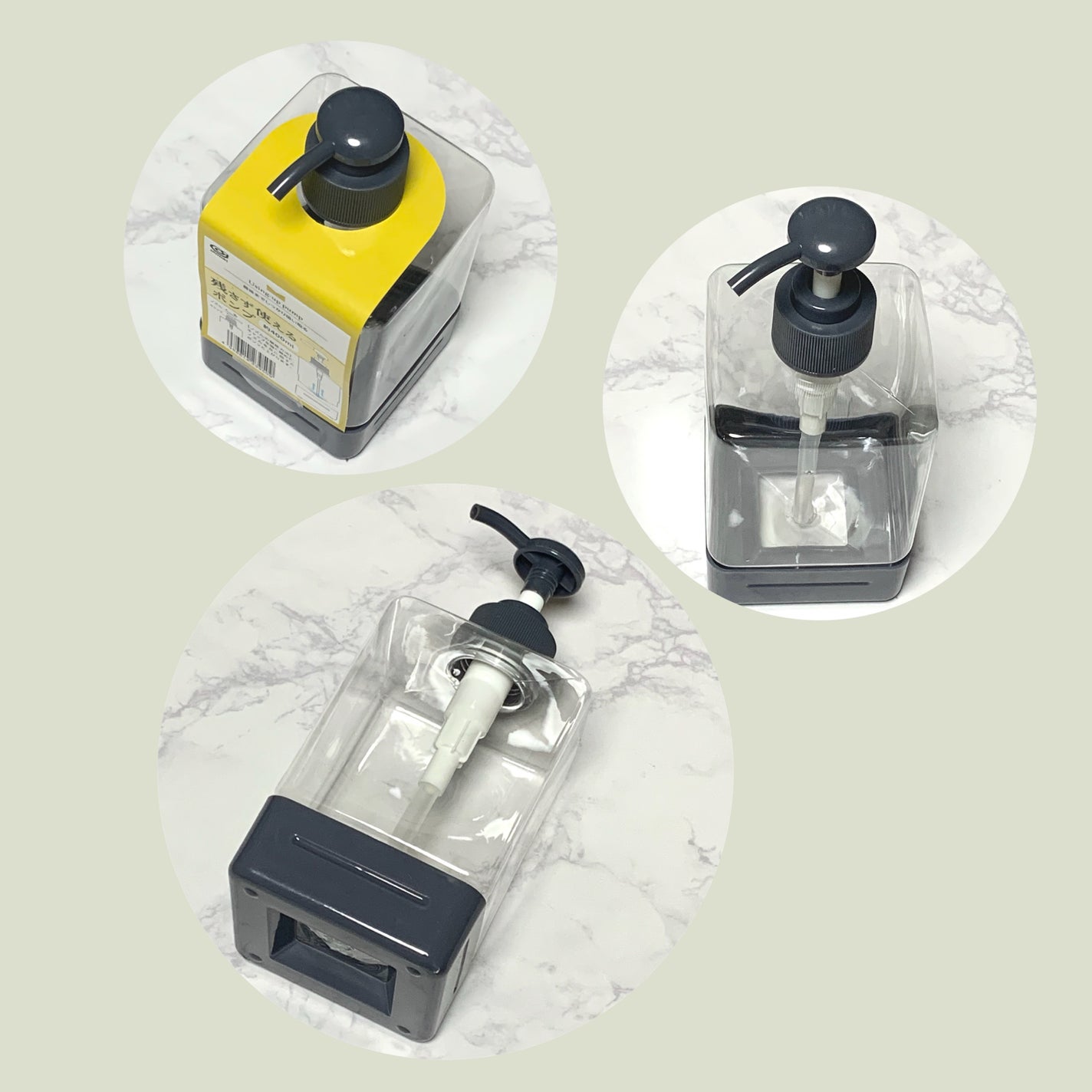 残さず使えるポンプ /キャンドゥ/その他を使ったクチコミ(2枚目)