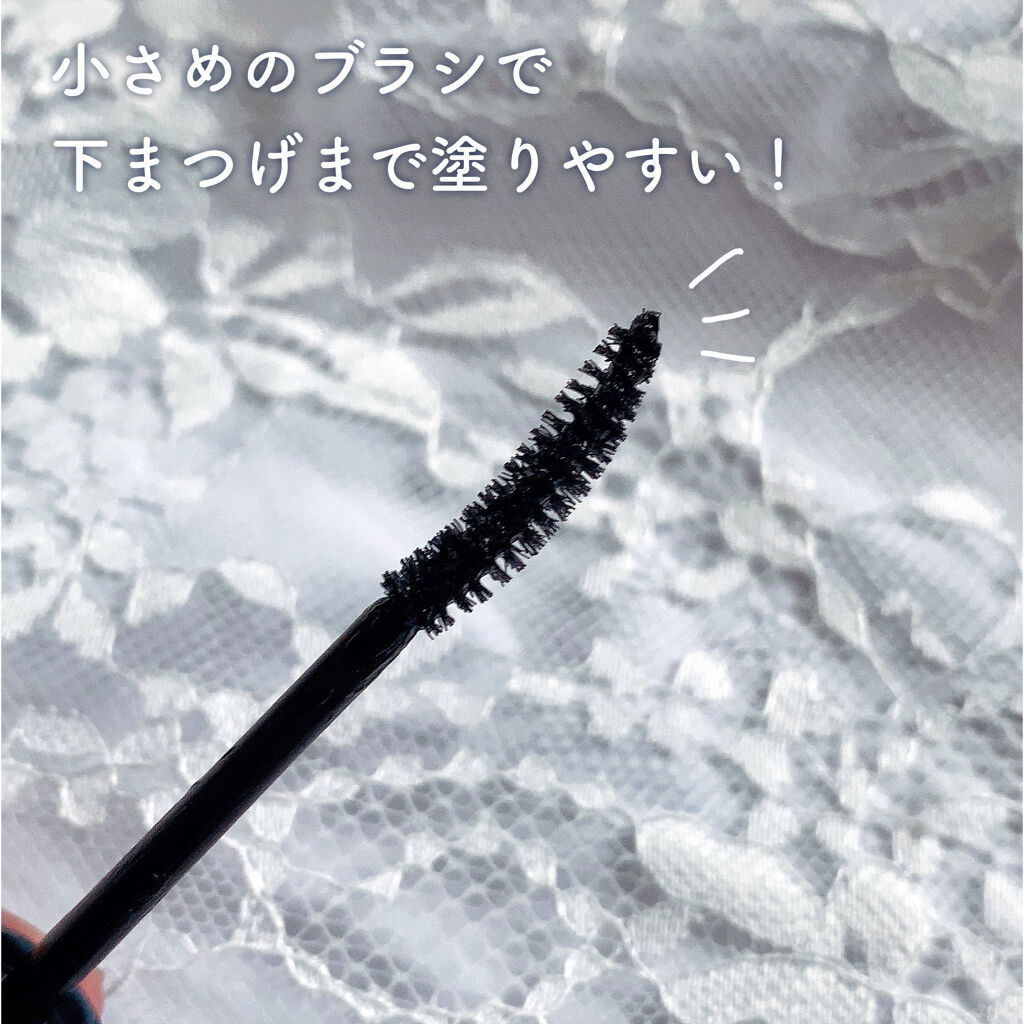 カールキープベース/CEZANNE/マスカラ下地を使ったクチコミ（3枚目）
