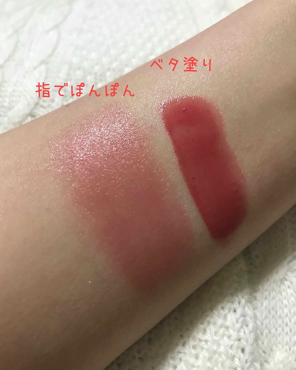 キャンディラップリッチカラー/キャンメイク/リップグロスを使ったクチコミ(2枚目)