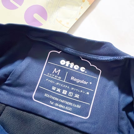 otte c. 吸水ショーツ/otte c./その他生理用品を使ったクチコミ(7枚目)