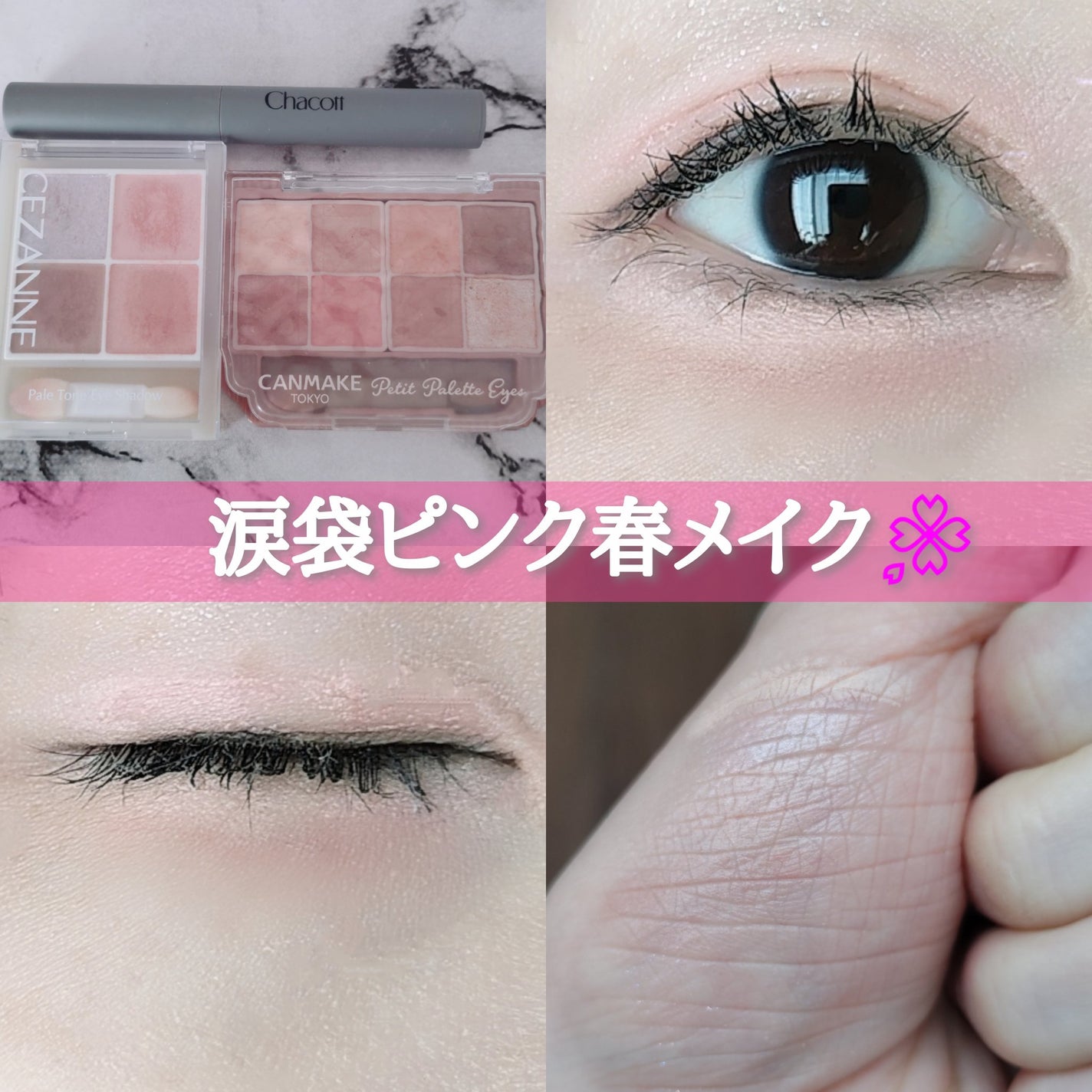 クレヨンコンシーラー/チャコット・コスメティクス/ペンシルコンシーラーを使ったクチコミ(1枚目)