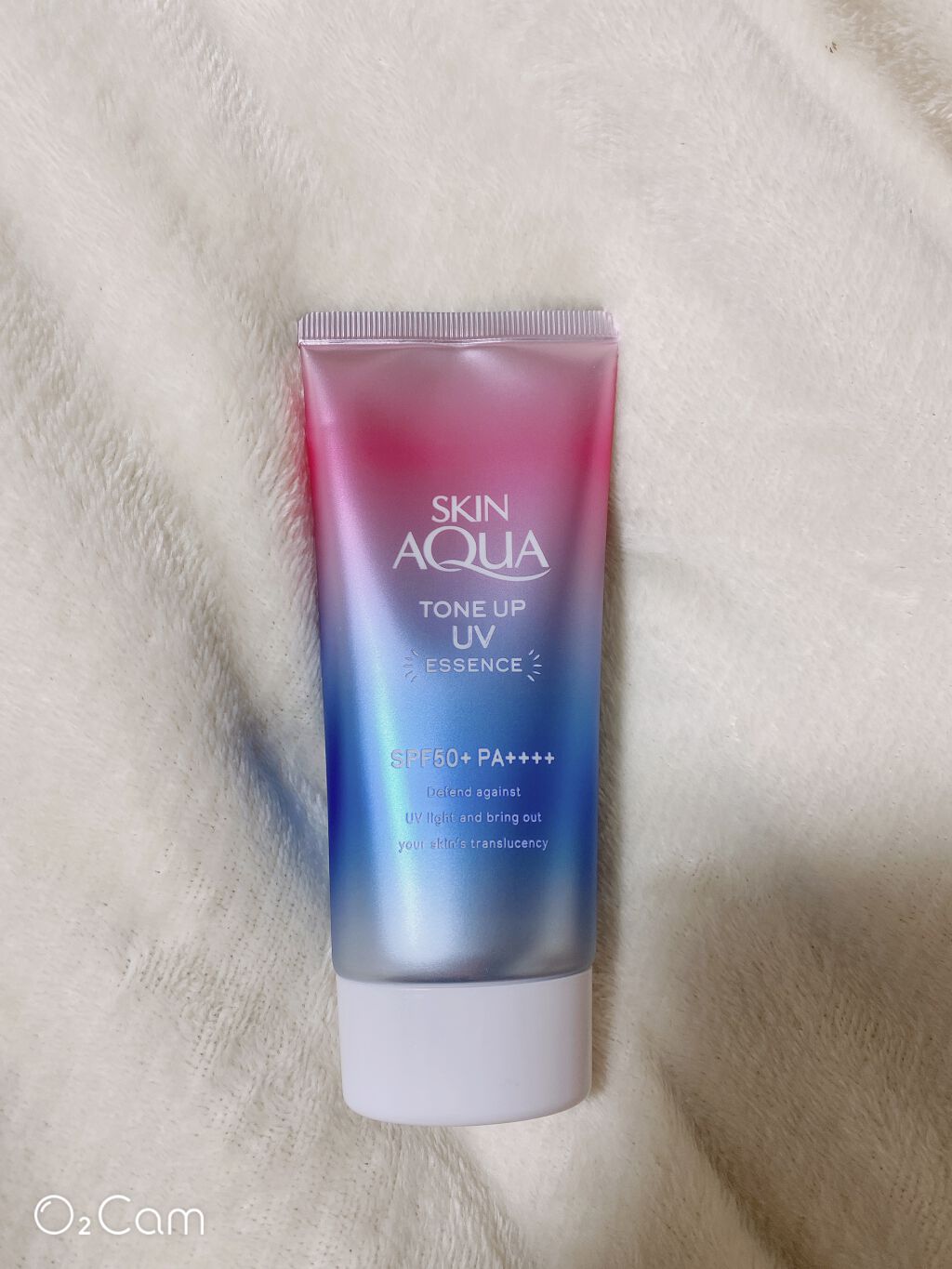 スキンアクア トーンアップUVエッセンス/スキンアクア/日焼け止めクリームを使ったクチコミ(1枚目)