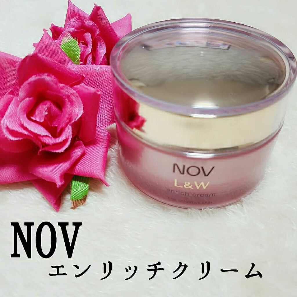 L&W エンリッチクリーム/NOV/フェイスクリームを使ったクチコミ(1枚目)