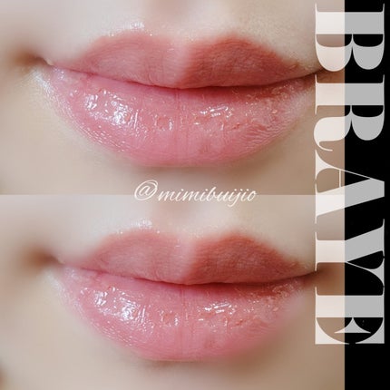 yuki on LIPS 「𝐏𝐑-̗̀🎈̖́-♡/PEG成分がなくてリップ&チークにと…..」(5枚目)