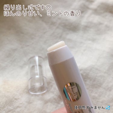 レブロン キス シュガー スクラブ/REVLON/リップスクラブを使ったクチコミ（3枚目）