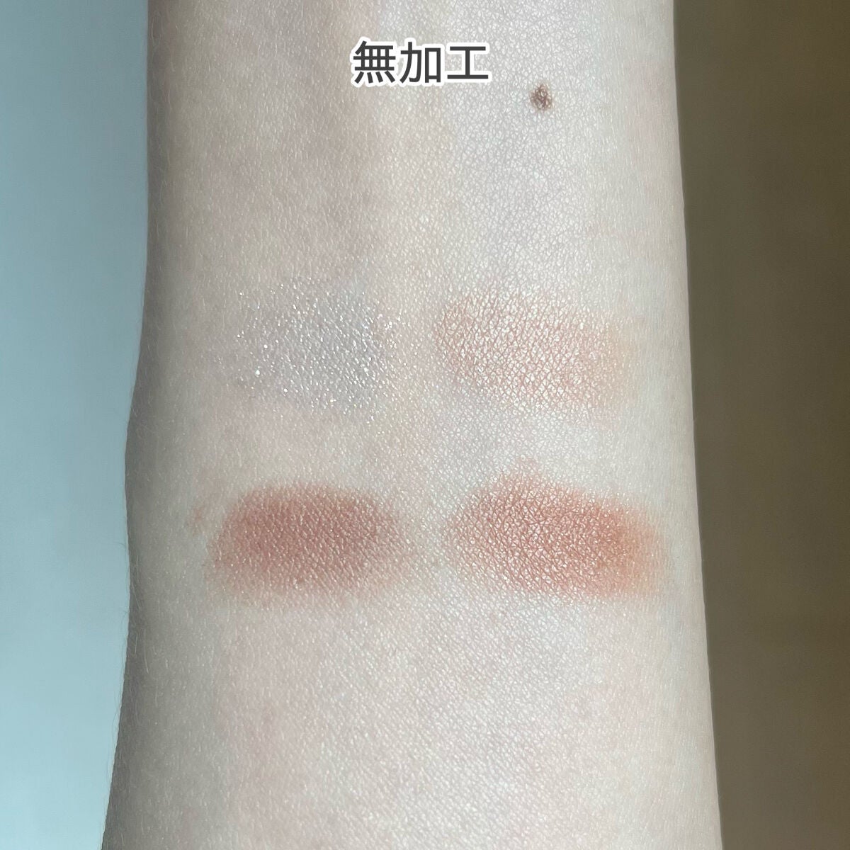 シルキースフレアイズ(マットタイプ)/キャンメイク/アイシャドウパレットを使ったクチコミ(2枚目)