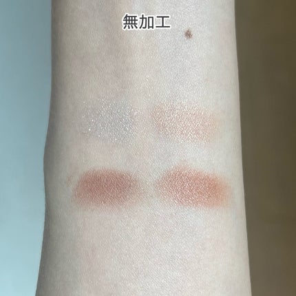 シルキースフレアイズ(マットタイプ)/キャンメイク/アイシャドウパレットを使ったクチコミ(2枚目)