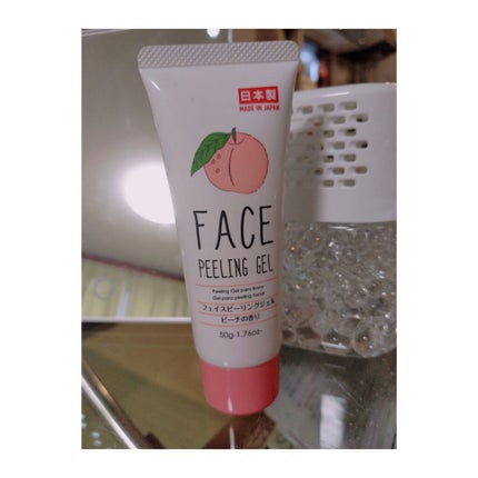 ダブルアイリッドAL/DAISO/二重まぶた用アイテムを使ったクチコミ(4枚目)