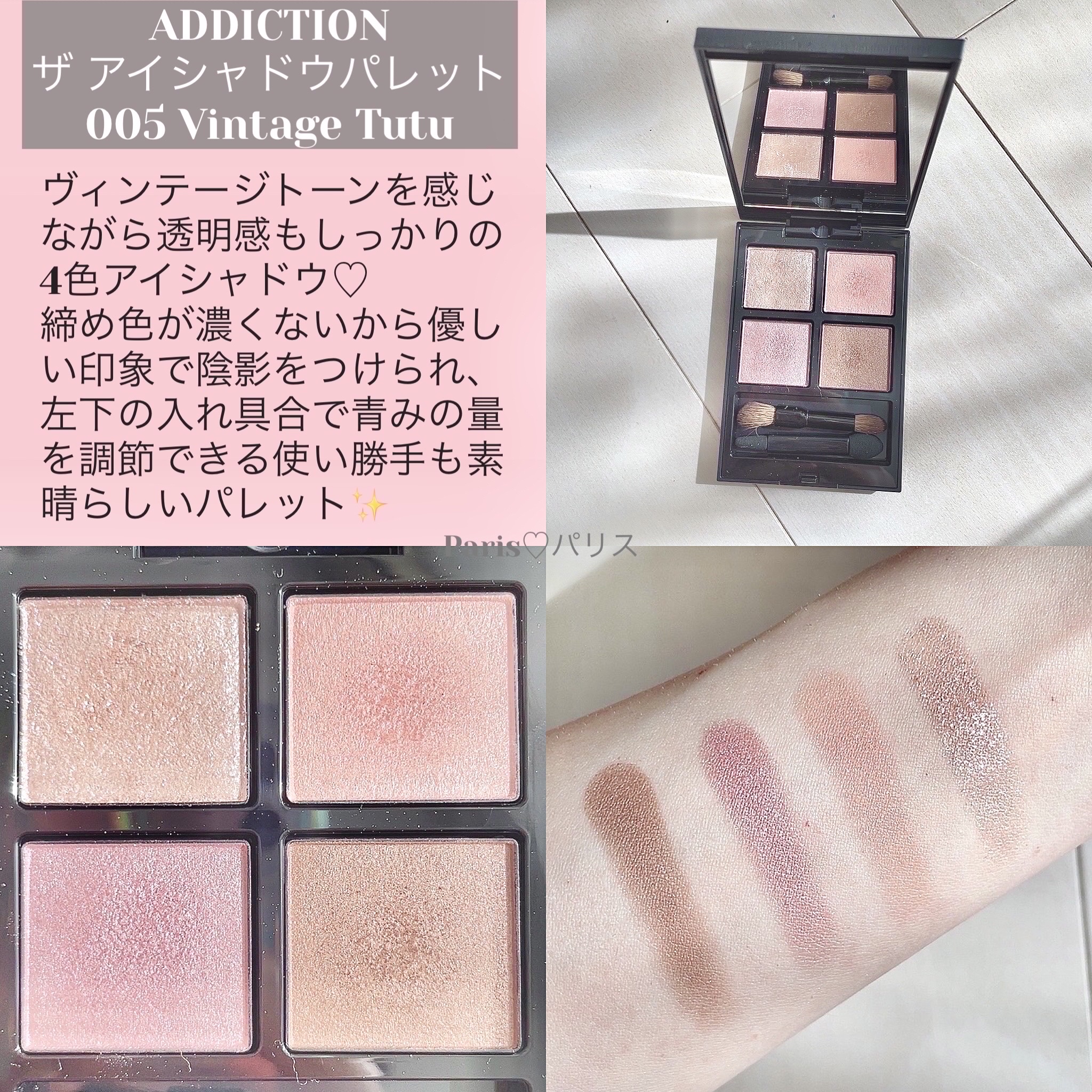 チーク ポップ/CLINIQUE/パウダーチークを使ったクチコミ（3枚目）