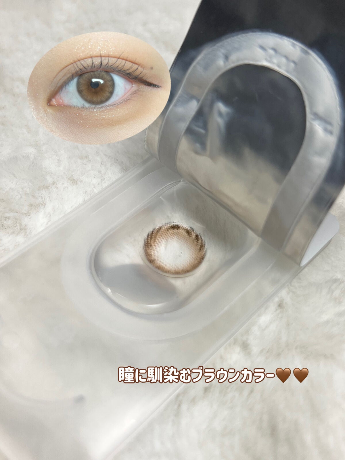 A to Z Kristin/Hapa kristin/カラーコンタクトレンズを使ったクチコミ(3枚目)