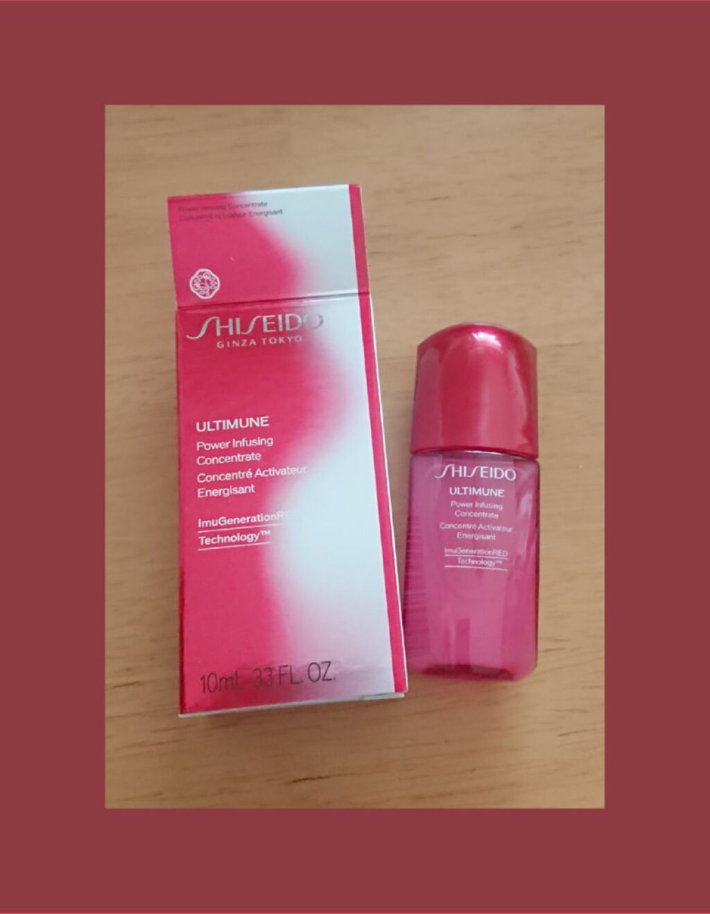 アルティミューン™ パワライジング コンセントレート Ⅲ/SHISEIDO/美容液を使ったクチコミ(1枚目)