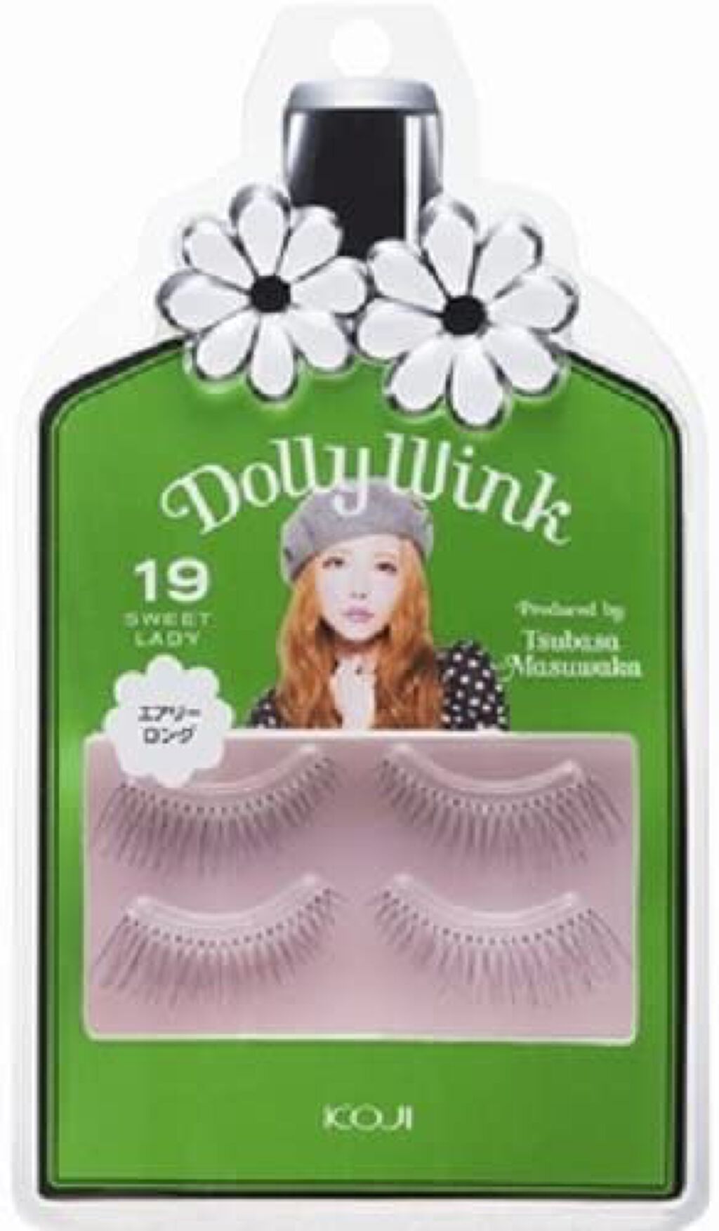 No.19 スイートレディ