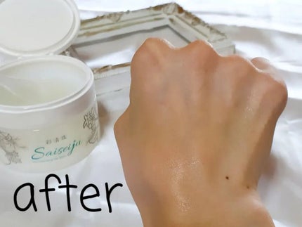 彩清珠 ホットクレンジングジェルバームTB/彩清珠/クレンジングジェルを使ったクチコミ(4枚目)