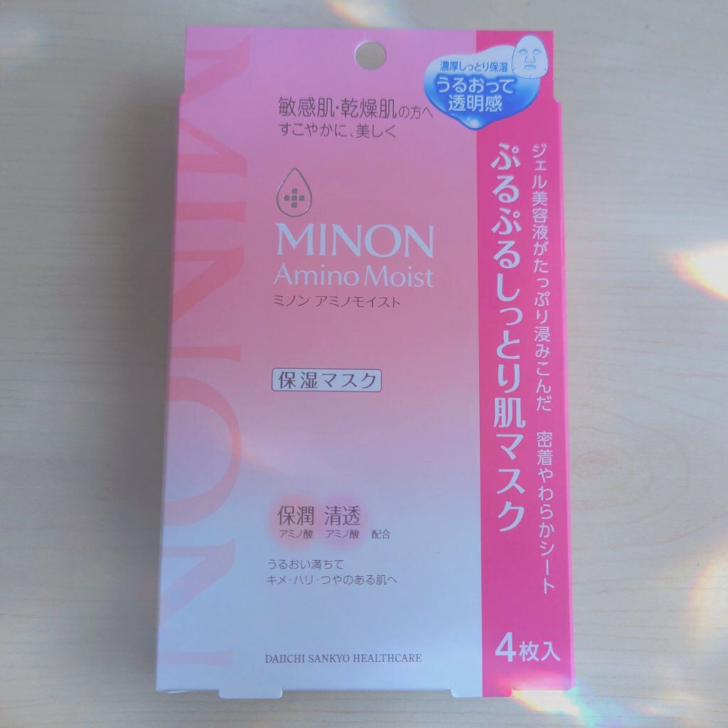 ミノン アミノモイスト ぷるぷるしっとり肌マスク/ミノン/シートマスク・パックを使ったクチコミ(1枚目)
