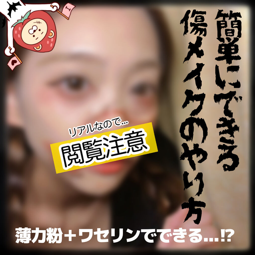 ディオール バックステージ アイ パレット/Dior/アイシャドウパレットを使ったクチコミ（1枚目）