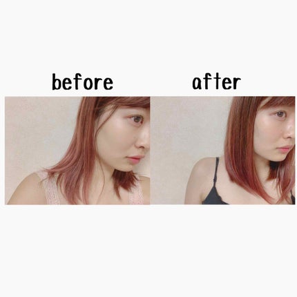 カラートリートメント/ティントバー/ヘアカラーを使ったクチコミ(2枚目)