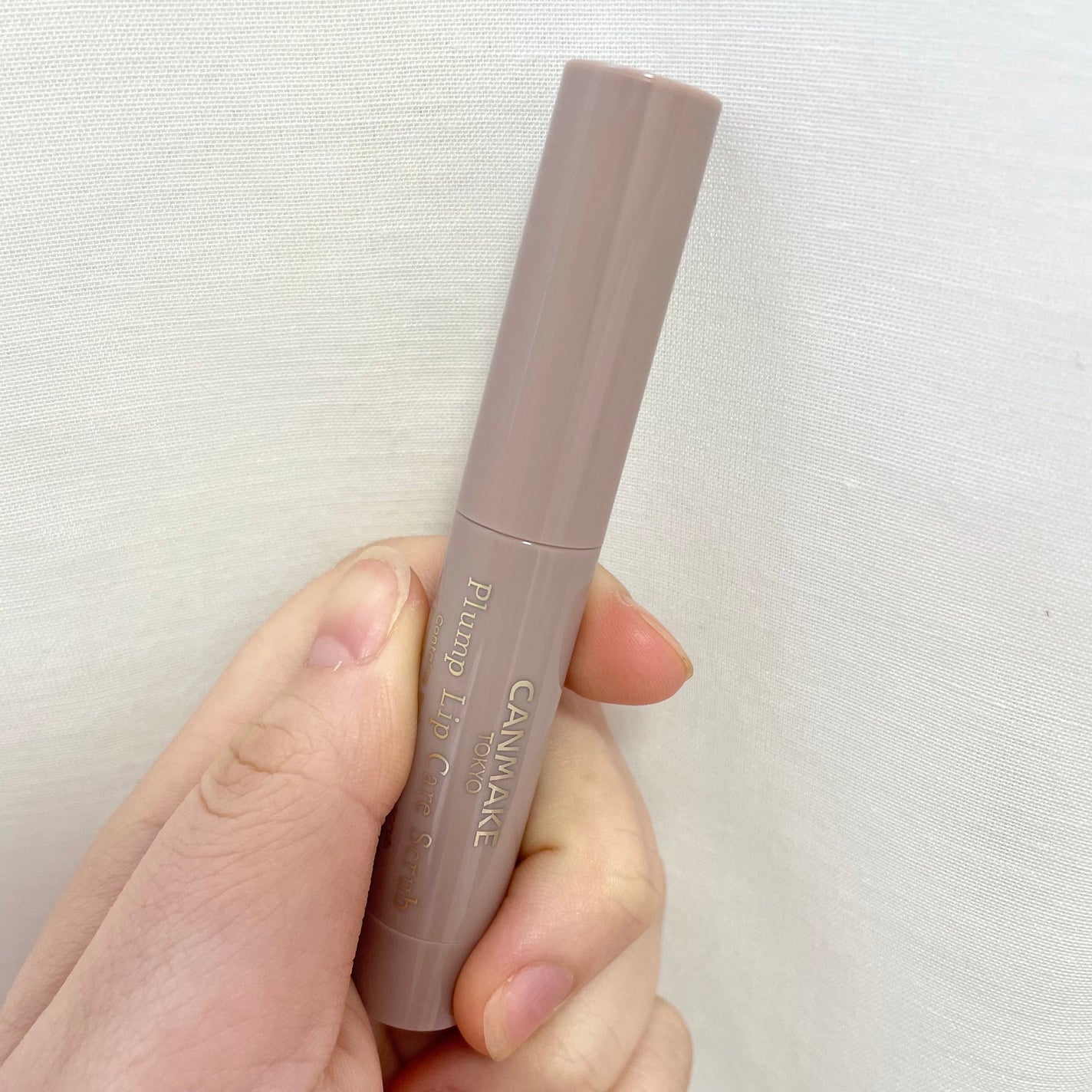 エテュセ アイエディション (マスカラベース)/ettusais/マスカラ下地を使ったクチコミ(5枚目)