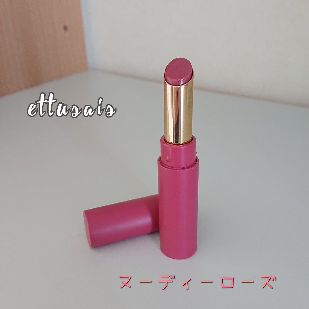 エテュセ リップエディション(ティントルージュ)/ettusais/リップティントを使ったクチコミ(1枚目)