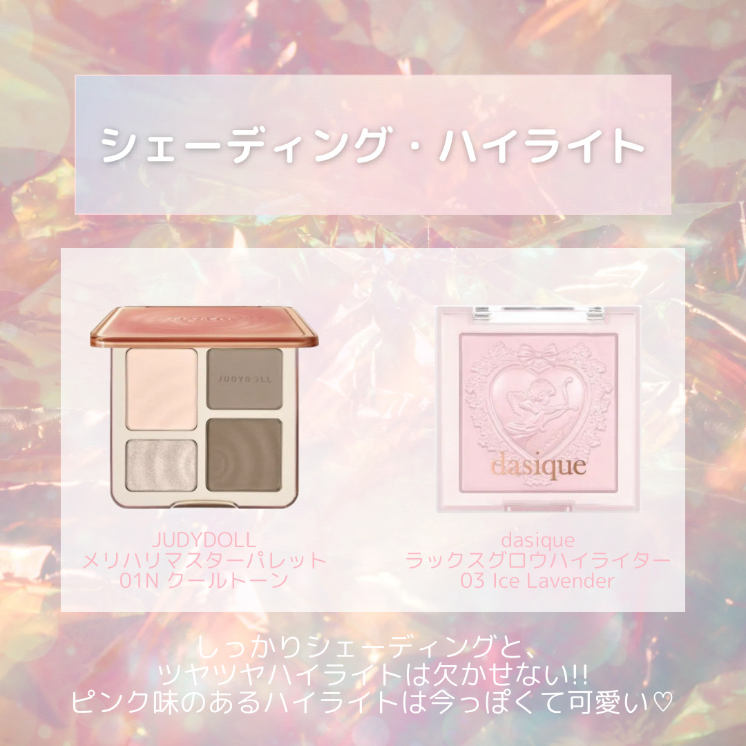 レディートゥーウェアアイパレット/BBIA/アイシャドウパレットを使ったクチコミ（3枚目）