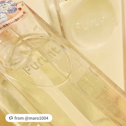 プルント モイストリッチ美容液シャンプー/モイストリッチリペア美容液トリートメント/Purunt./市販シャンプーを使ったクチコミ(3枚目)