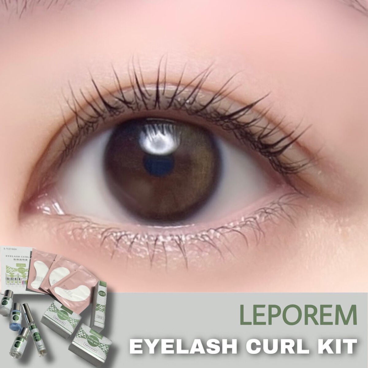 セルフまつ毛カール キット/LEPOREM/その他キットセットを使ったクチコミ(1枚目)