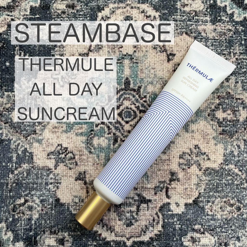テルムレオールデーリフレッシング日焼け止めクリーム/STEAMBASE/日焼け止めクリームを使ったクチコミ（1枚目）