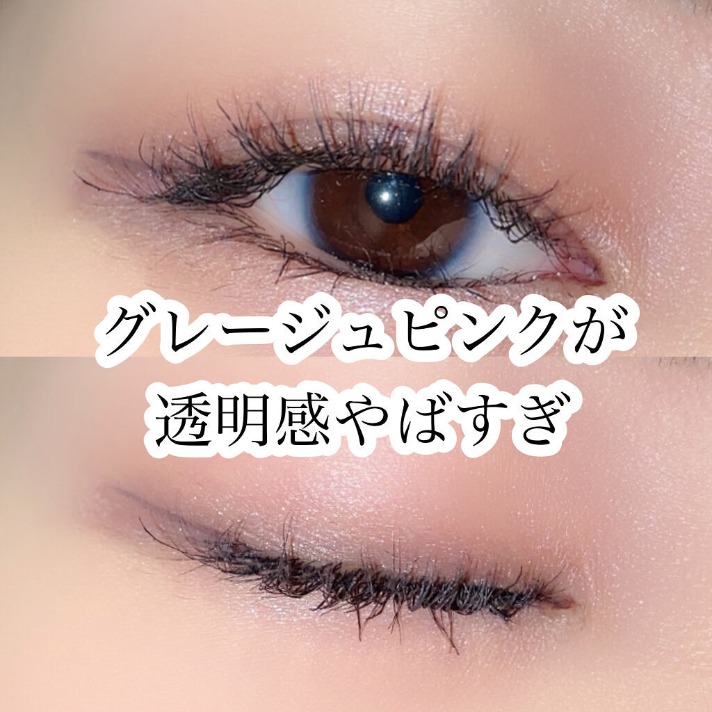 パノラマデザイン アイパレット/Visée/アイシャドウパレットを使ったクチコミ（1枚目）