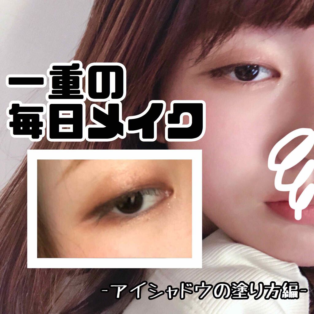 ロイヤルヴィンテージ アイズ/リンメル ロンドン/アイシャドウパレットを使ったクチコミ（1枚目）