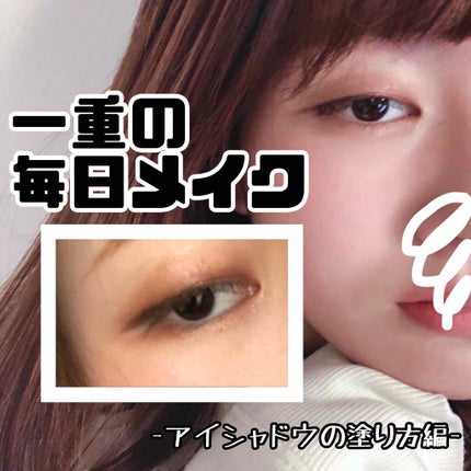 ロイヤルヴィンテージ アイズ/リンメル ロンドン/アイシャドウパレットを使ったクチコミ(1枚目)