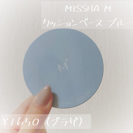 オイル キャプチャー カバー パクト/PERIPERA/プレストパウダーを使ったクチコミ(4枚目)