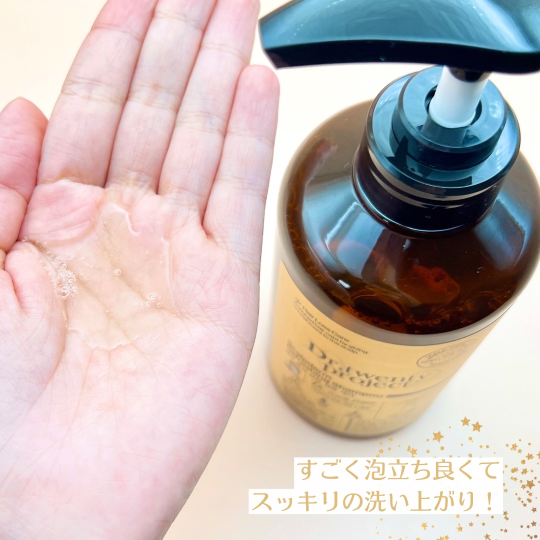 新品未開封 wen ウェン クレンジング コンディショナー ザクロ 2本 Amazon | WEN ウェン クレンジングコンディショナー ザクロ