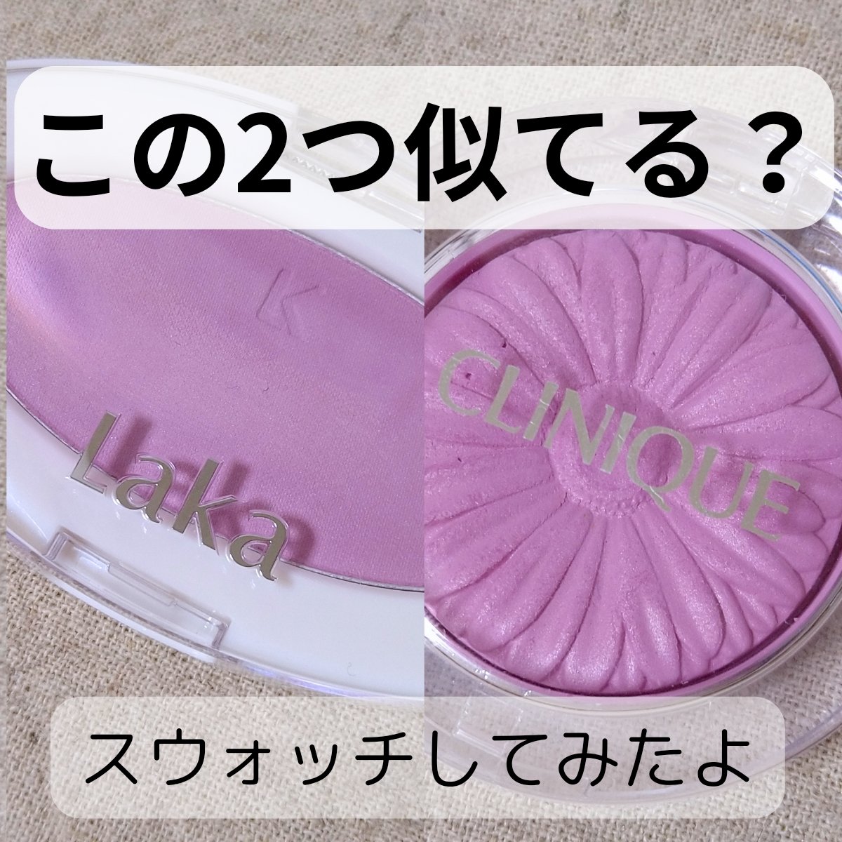 ラブシルクブラッシュ/Laka/パウダーチークを使ったクチコミ（1枚目）