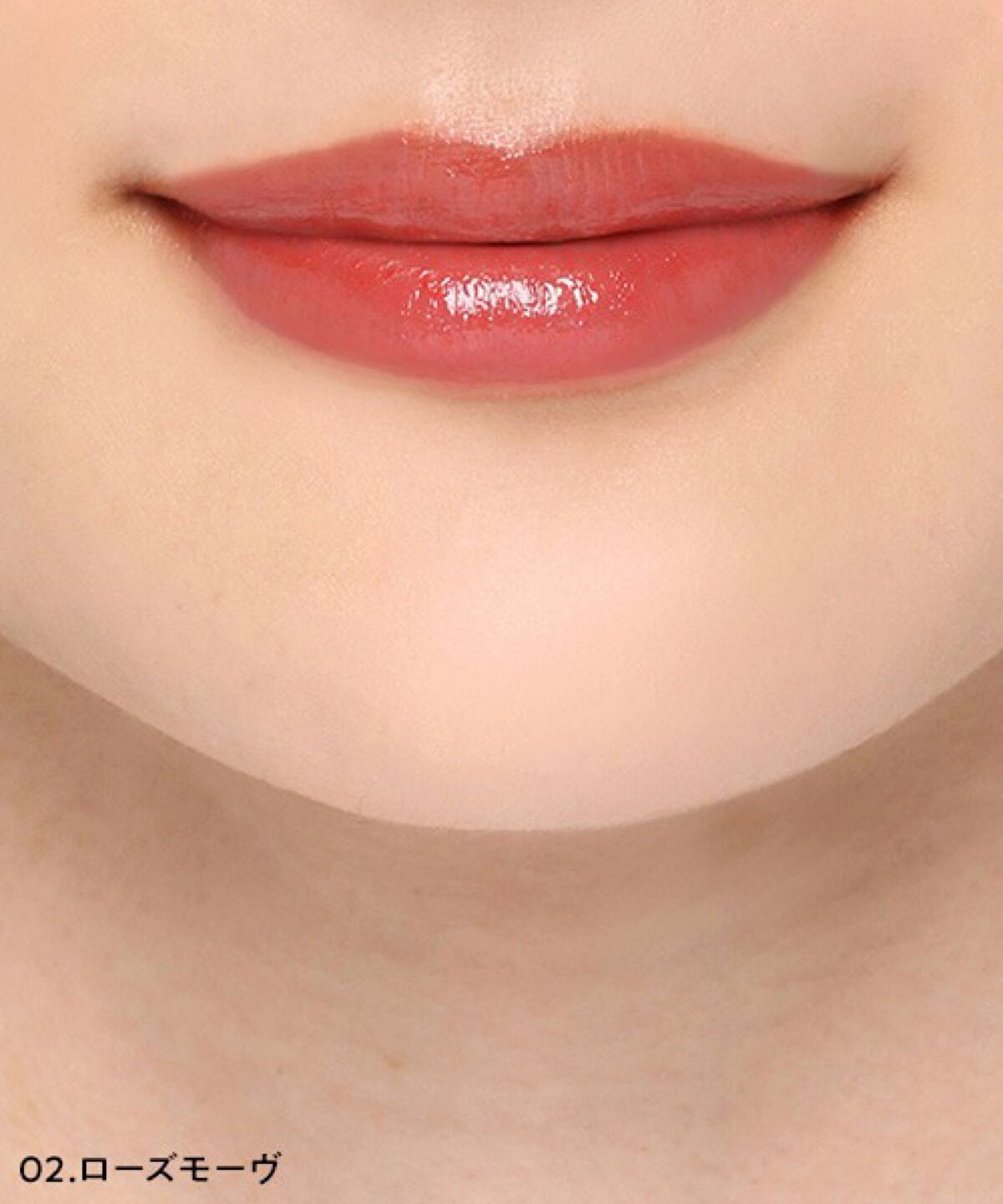 ミニリップスティック 02 ローズモーヴ